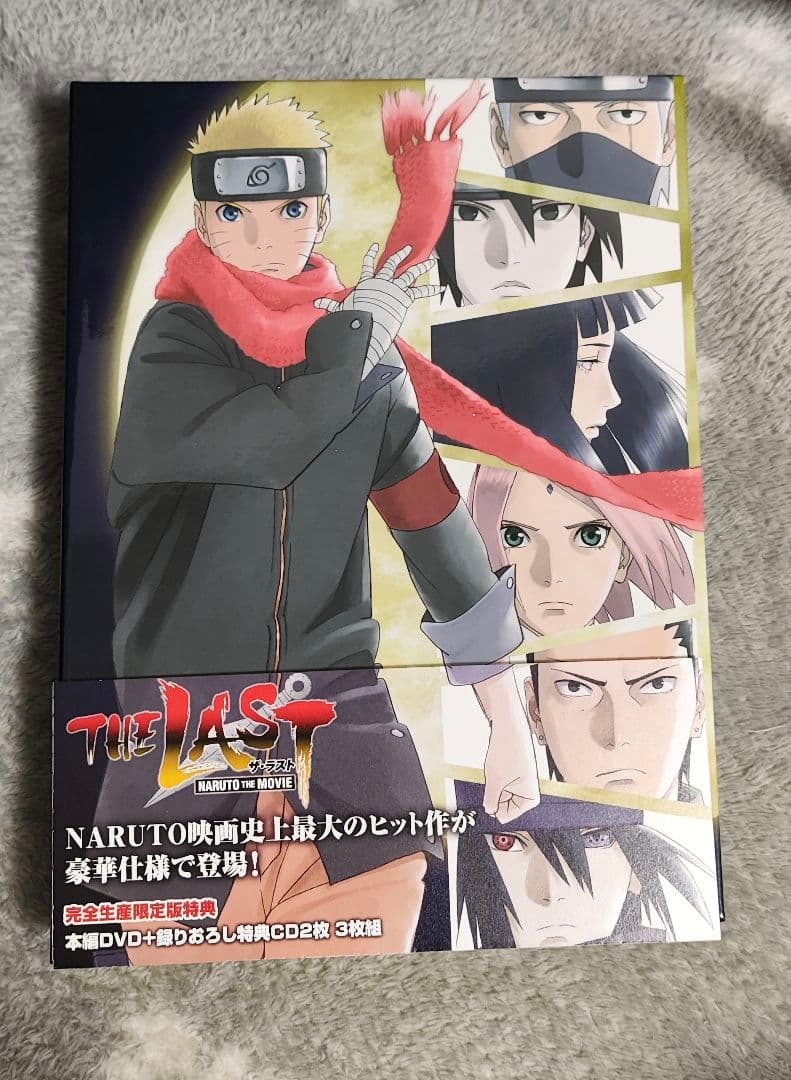 ナルト THE LAST NARUTO THE MOVIE DVD - メルカリ