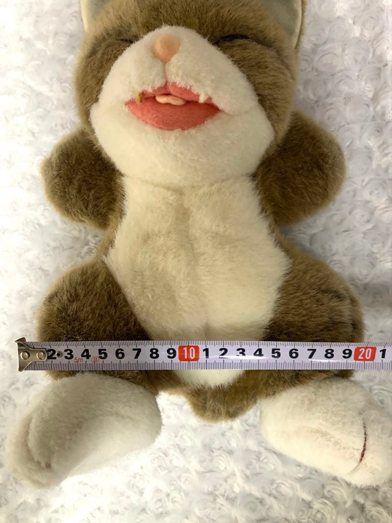 【希少❓】村松誠　ツンちゃん　猫　ぬいぐるみ　寝そべり　昭和レトロ