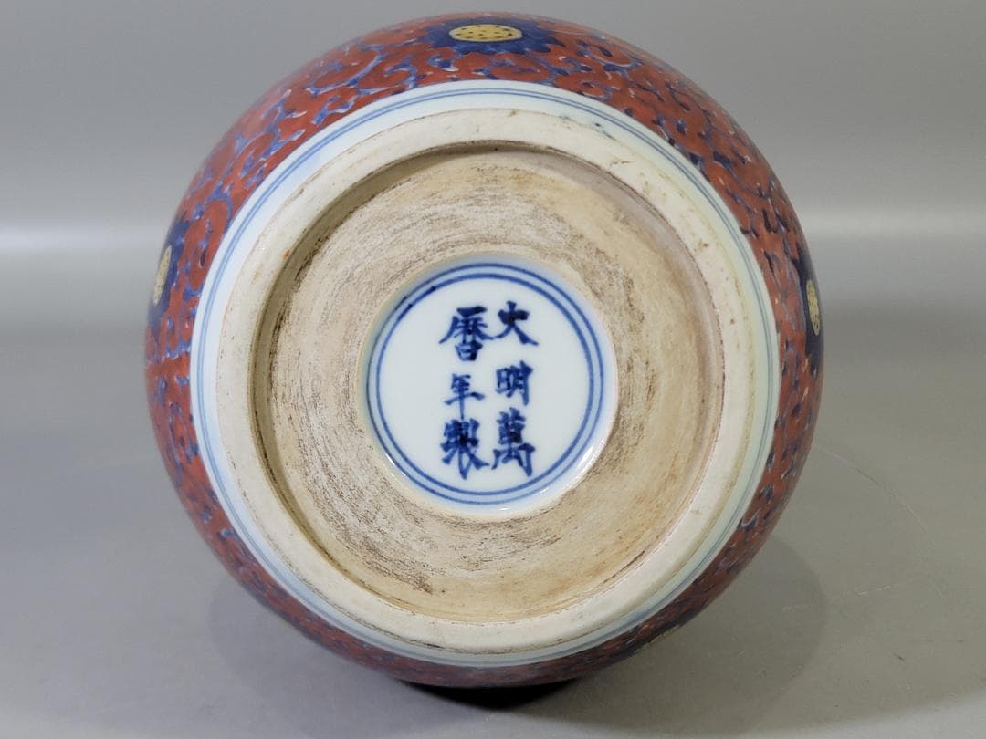 中国 色絵 瓢箪形 瓶 DT730