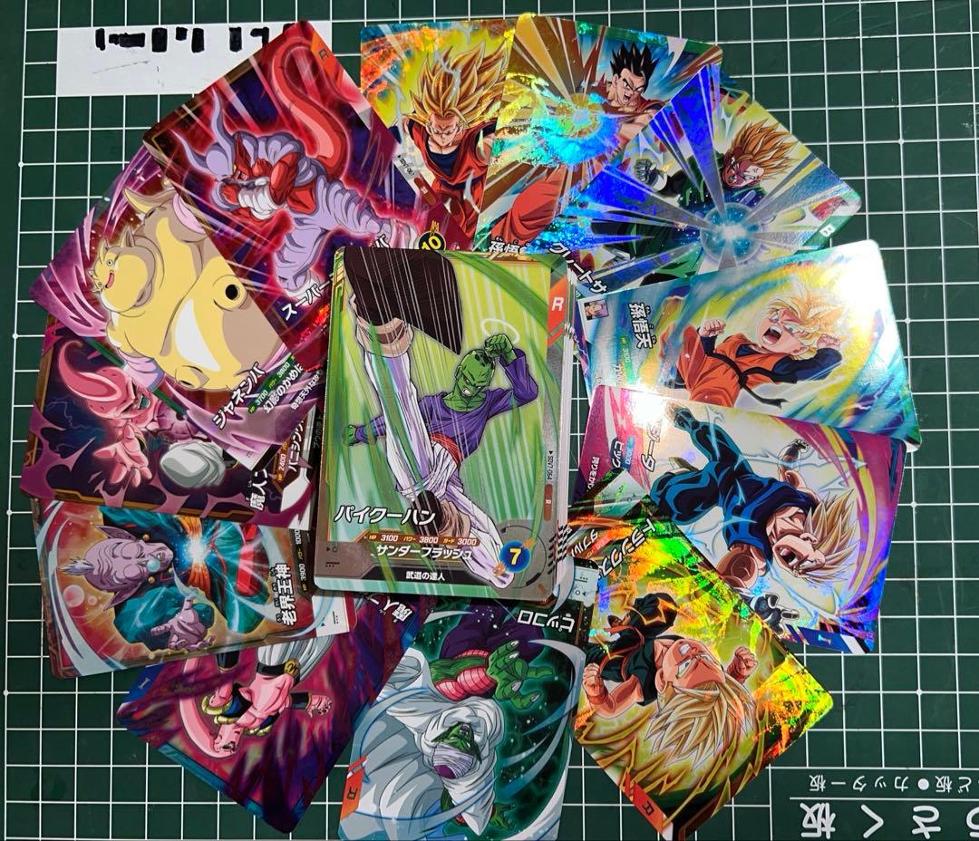 ドラゴンボールスーパーダイバーズSDV7弾パラレル以外のフルコンプリートセット①