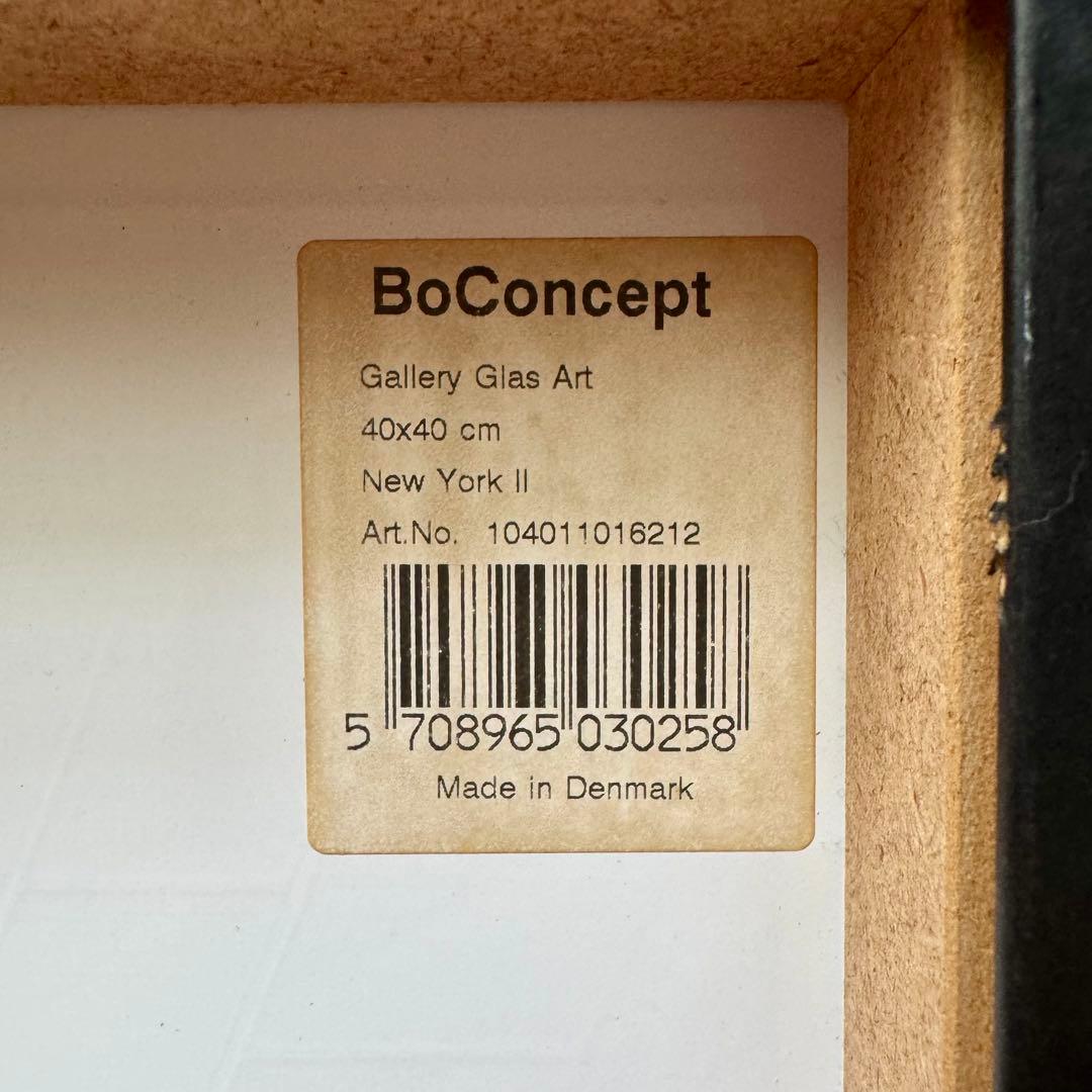 BoConcept GalleryGlasArt ガラスアート 3枚セット NY BoConcept