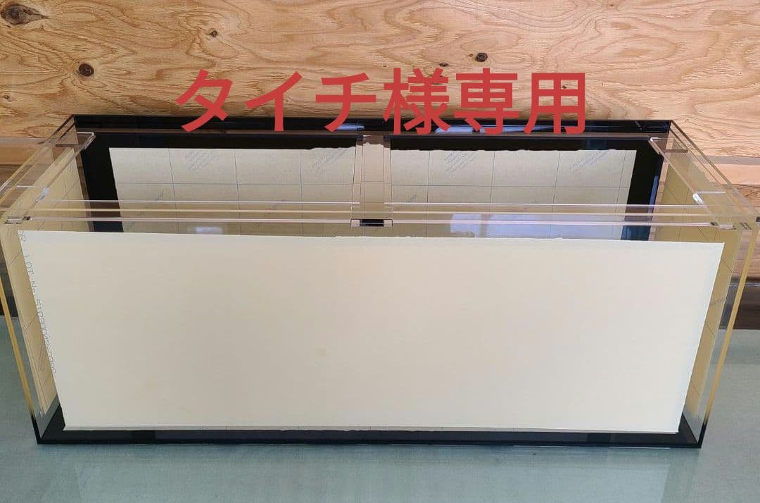 アクリル水槽　777×200×200 アクリル水槽 777×200×200 アクリル水槽 777×200×200 アクリル水槽 777