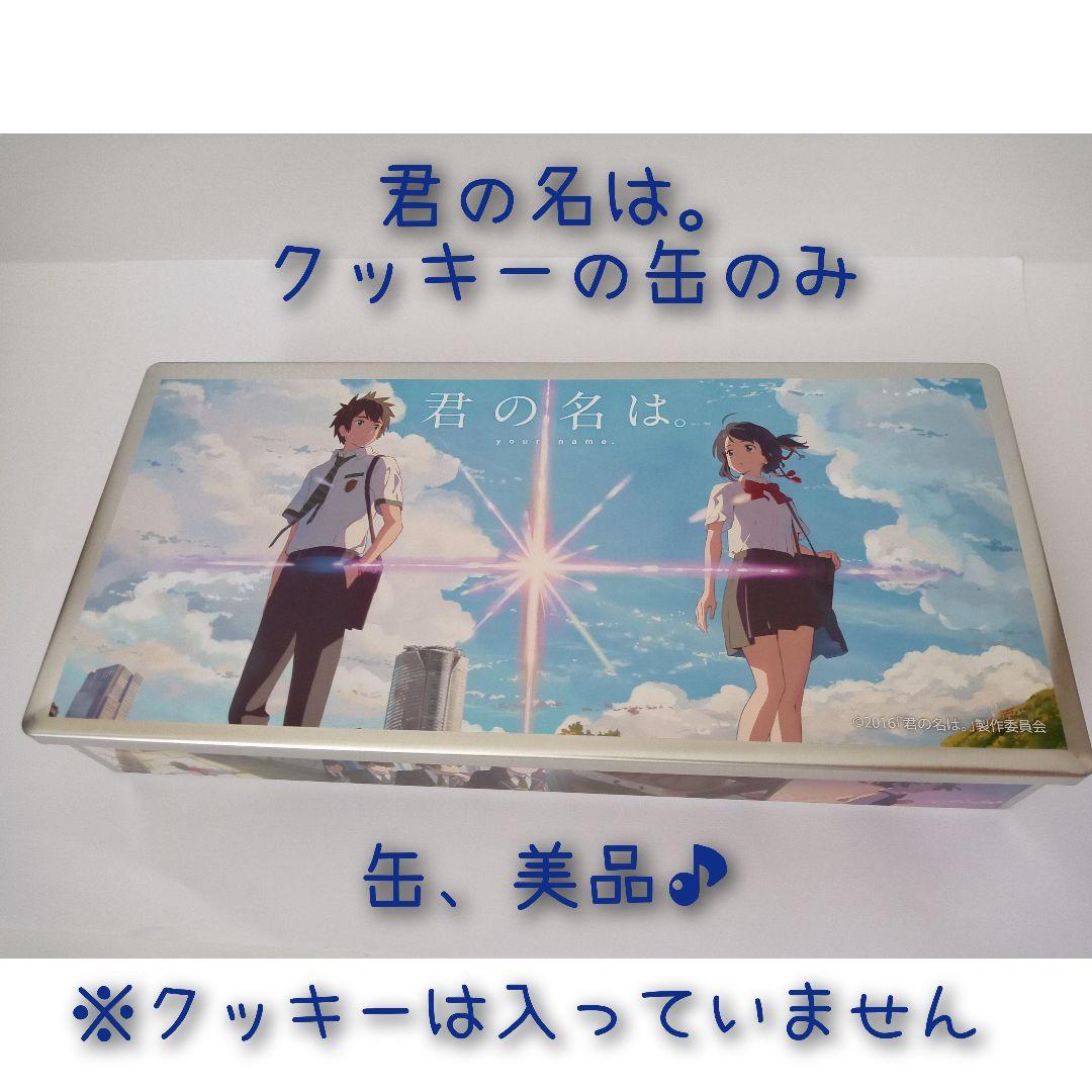 描き下ろし 仁王雅治 65mm缶バッジ [新テニスの王子様] | キャラクター