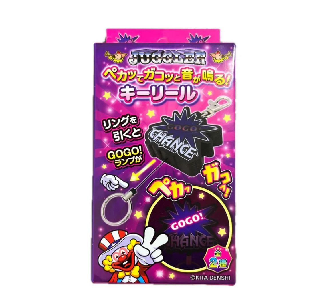 プライズ パチンコ パチスロ SANKYO Sammy ジャグラー - メルカリ