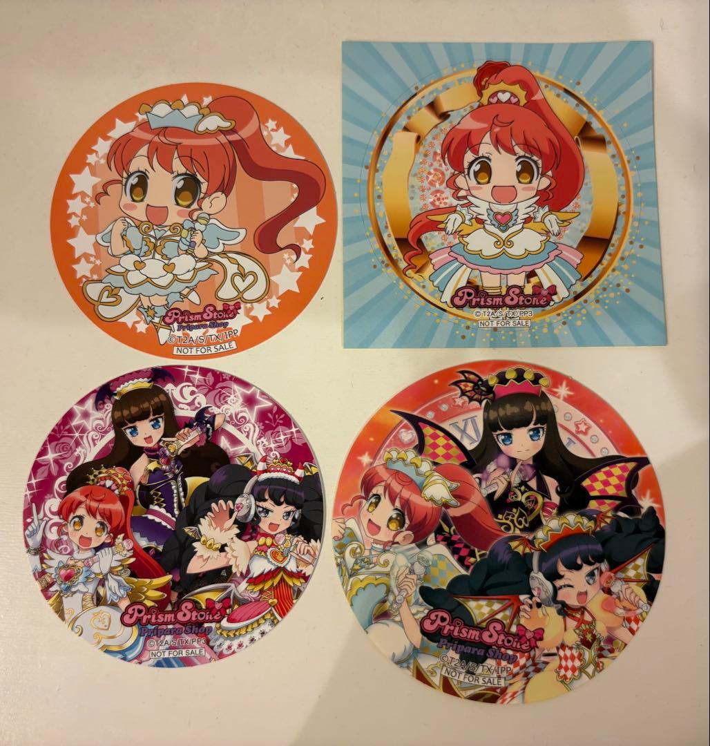 プリパラ 白玉みかん グッズセット - メルカリ