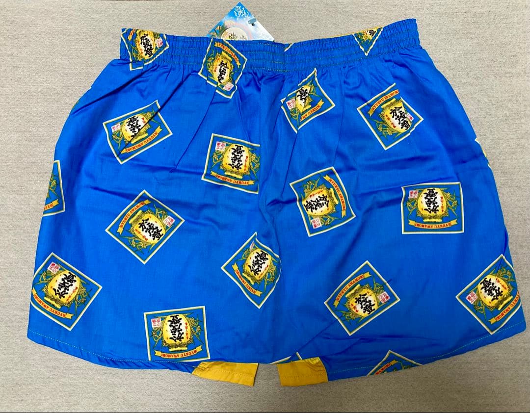 激レア‼︎ NEW‼︎☆本場琉球泡盛【於茂登】 ☆トランクス☆（M）