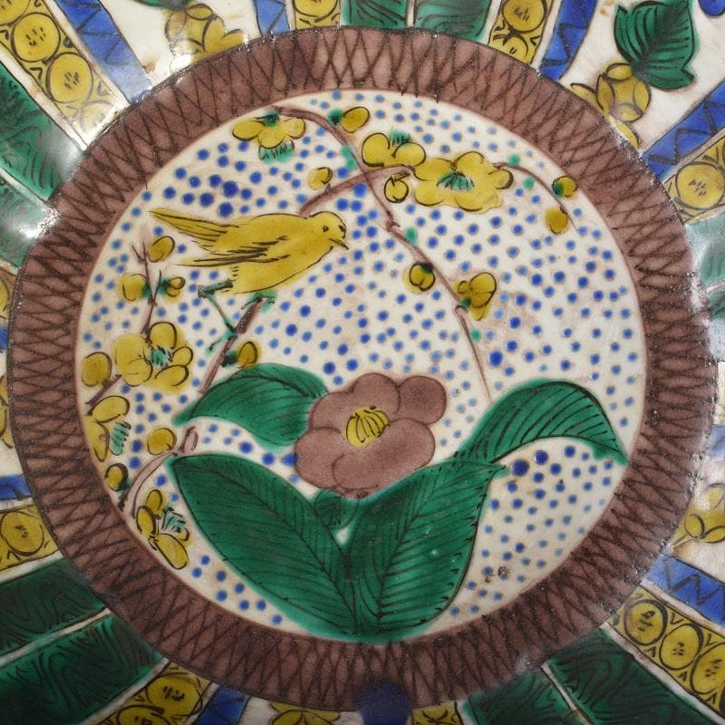 九谷焼　青手九谷　花鳥文　輪花鉢　角福銘　時代箱付　M　R6337B