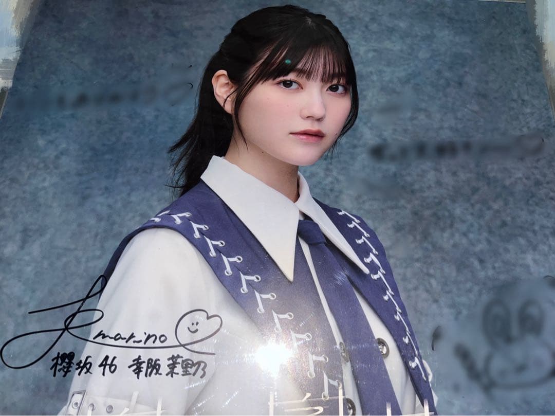 2pm of 2pm当選サイン入りチェキウヨン