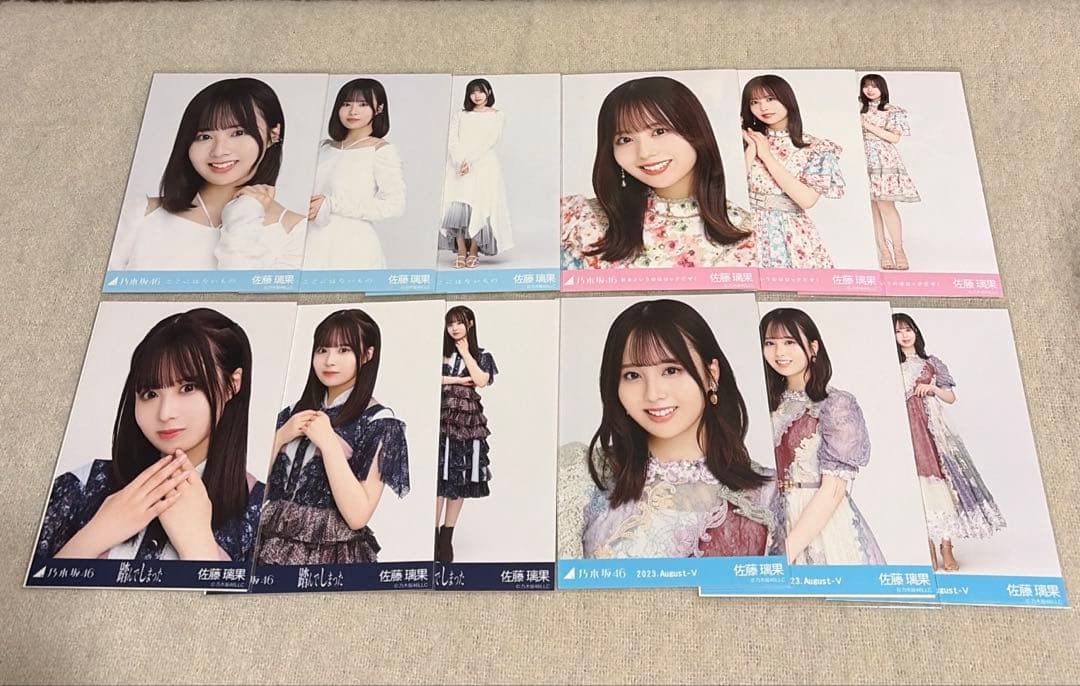 佐藤璃果 生写真 4コンプ まとめ売り - メルカリ