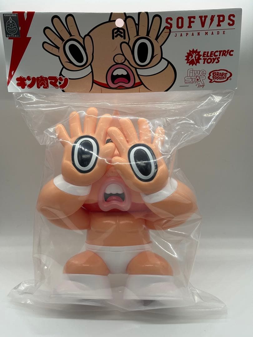 GRAPE BRAIN ELECTRIC TOYS キン肉マン ソフビ - メルカリ