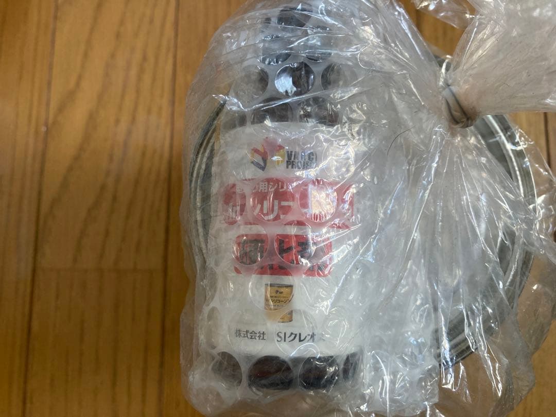 GSIクレオス 型取り用品セット