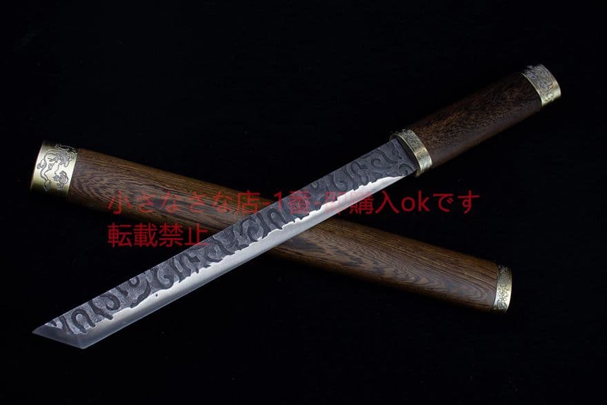 花梨の棒切り 武具　刀装具　日本刀　模造刀　 肋差   短刀