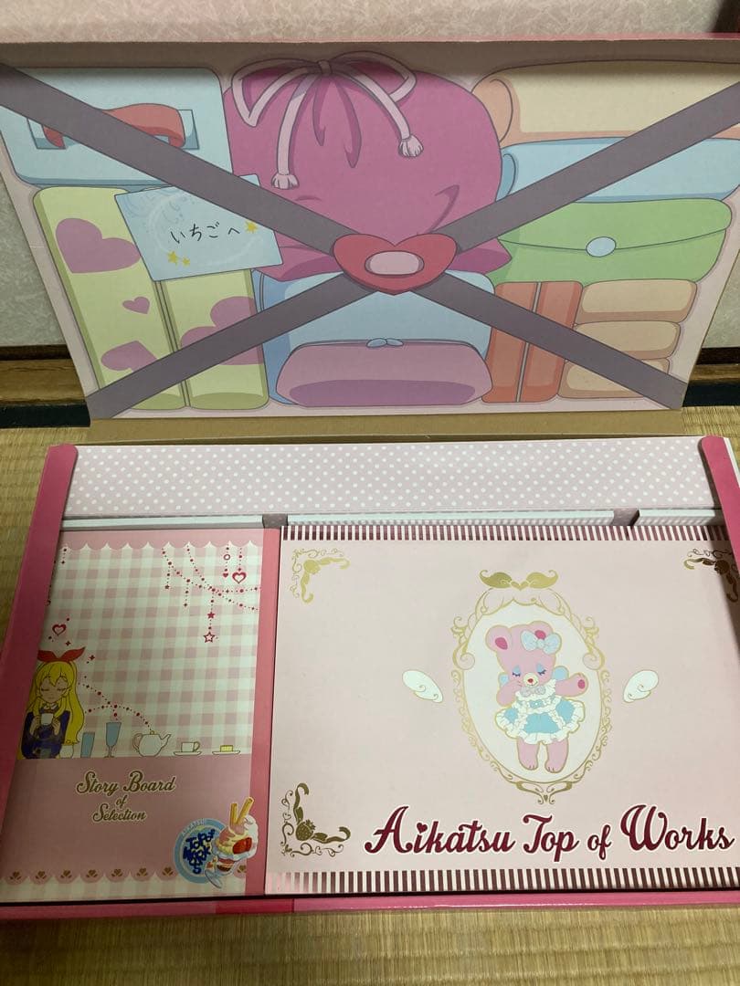 アイカツ！ トップオブワークス OF WORKS vol.2 -大空JUMP!!晴ればれ