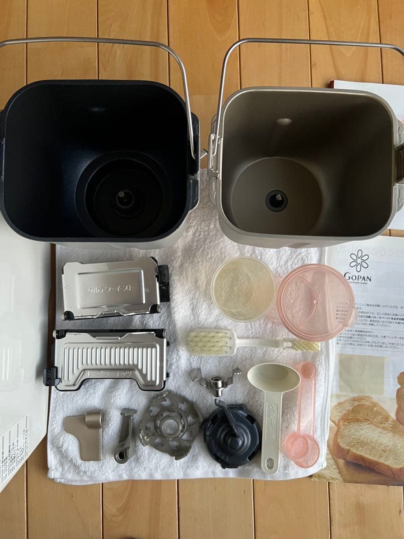 美品】2回のみ使用 ゴパン Panasonic SD-RBM1001 - メルカリ