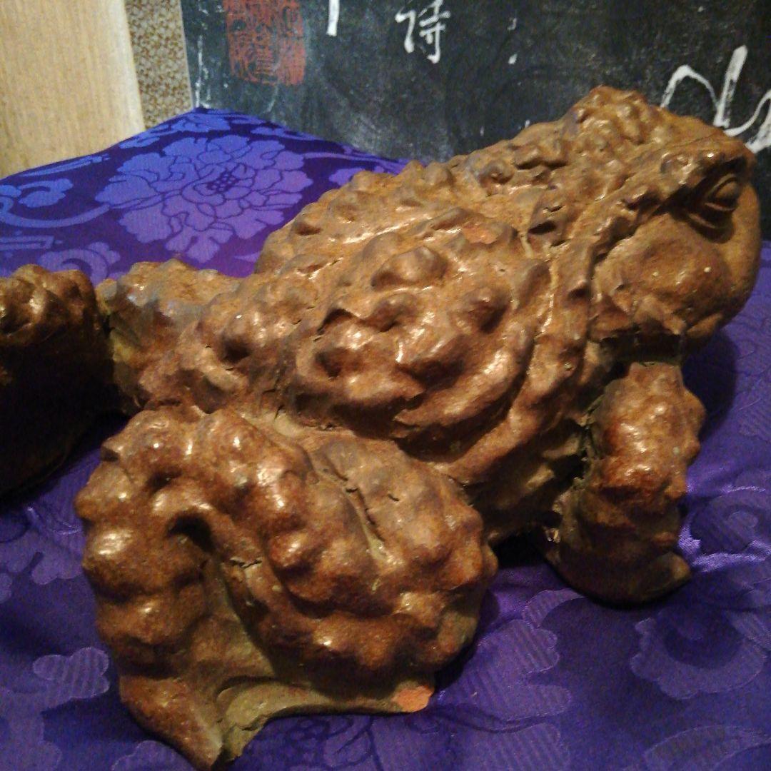 ガマガエル稀少大珍品レア手練り細密造形美術旧家蔵出全長約４０センチ陶磁器製時代品