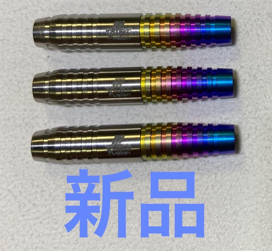 新品　レア物　定価19600円　ティガ　Fusion　ニトロ　バレルのみ最終価格