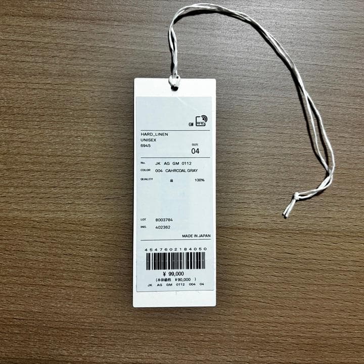 ジャケット・アウター ATON 25SS HARD LINEN | UTILITY JACKET 04