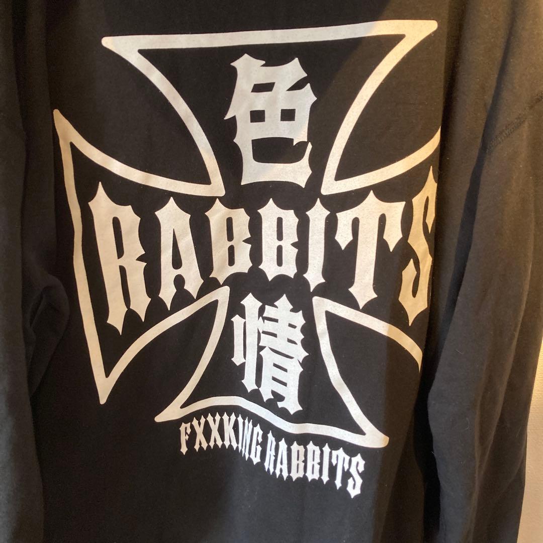 fr2 即完売 色情RABBITS Zip-up パーカー ウエストコースト
