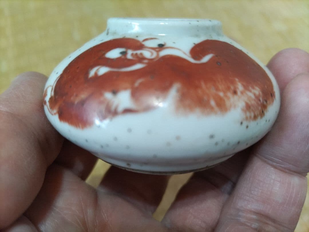 中国 赤絵 文房・水盂 獅子図・清朝・小壷 - メルカリ