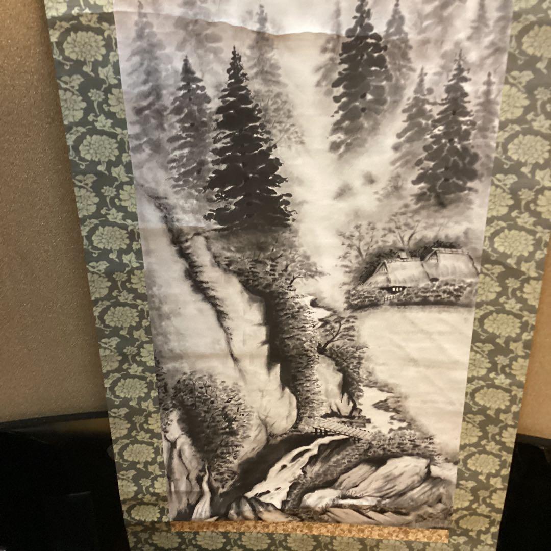 川合玉堂 破墨山水図 【山村風景図】肉筆画 紙本掛軸 落款有 模写