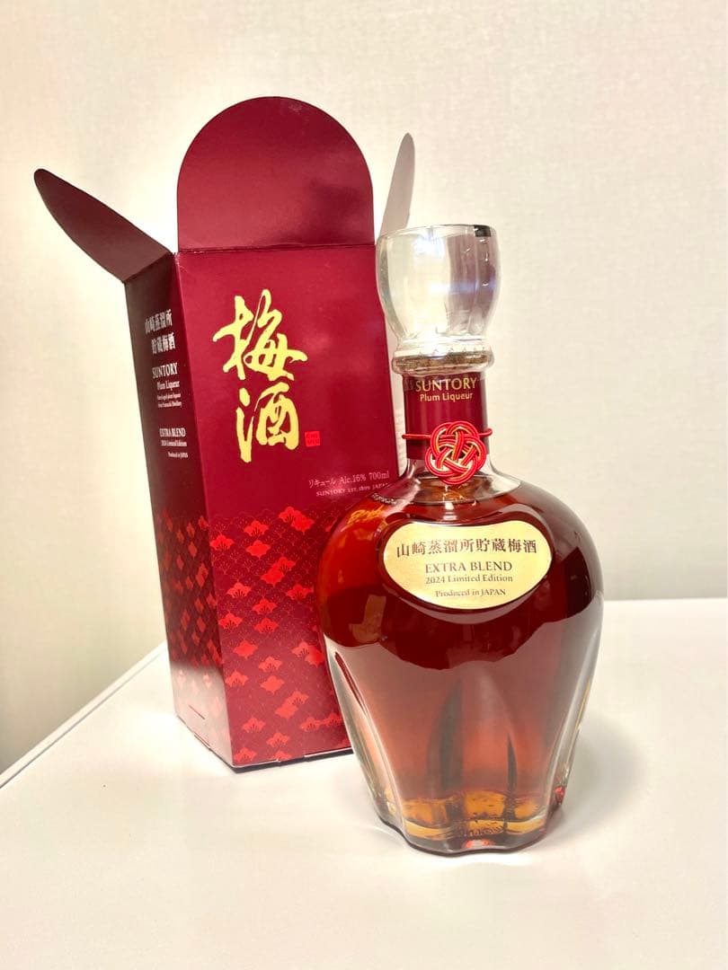 未開栓 限定モデル山崎蒸留所貯蔵梅酒 EXTRA BLEND 2024 サントリー＞＜山崎蒸溜所貯蔵梅酒＞EXTRA BLEND 2024 Limited Edition
