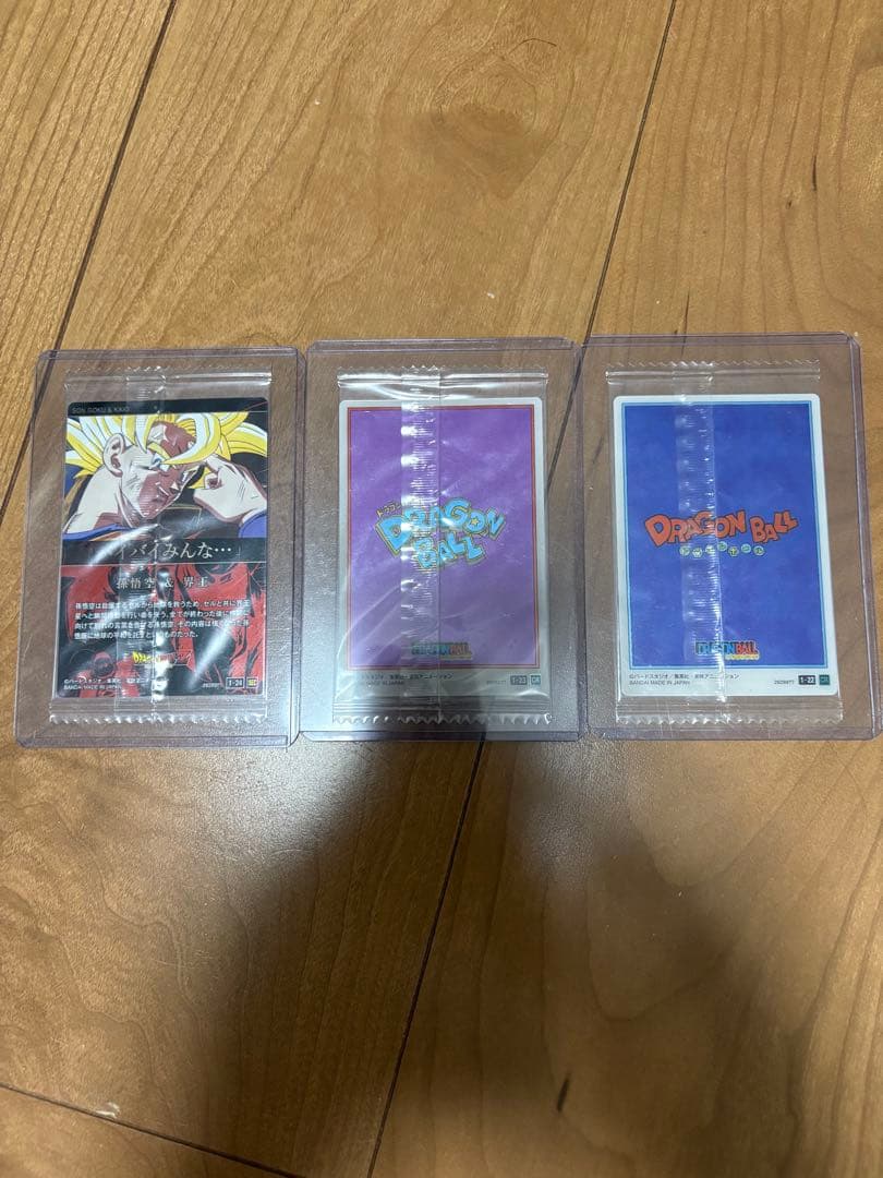 イタジャガ ドラゴンボール カード 第一弾 コンプリートセット 未開封