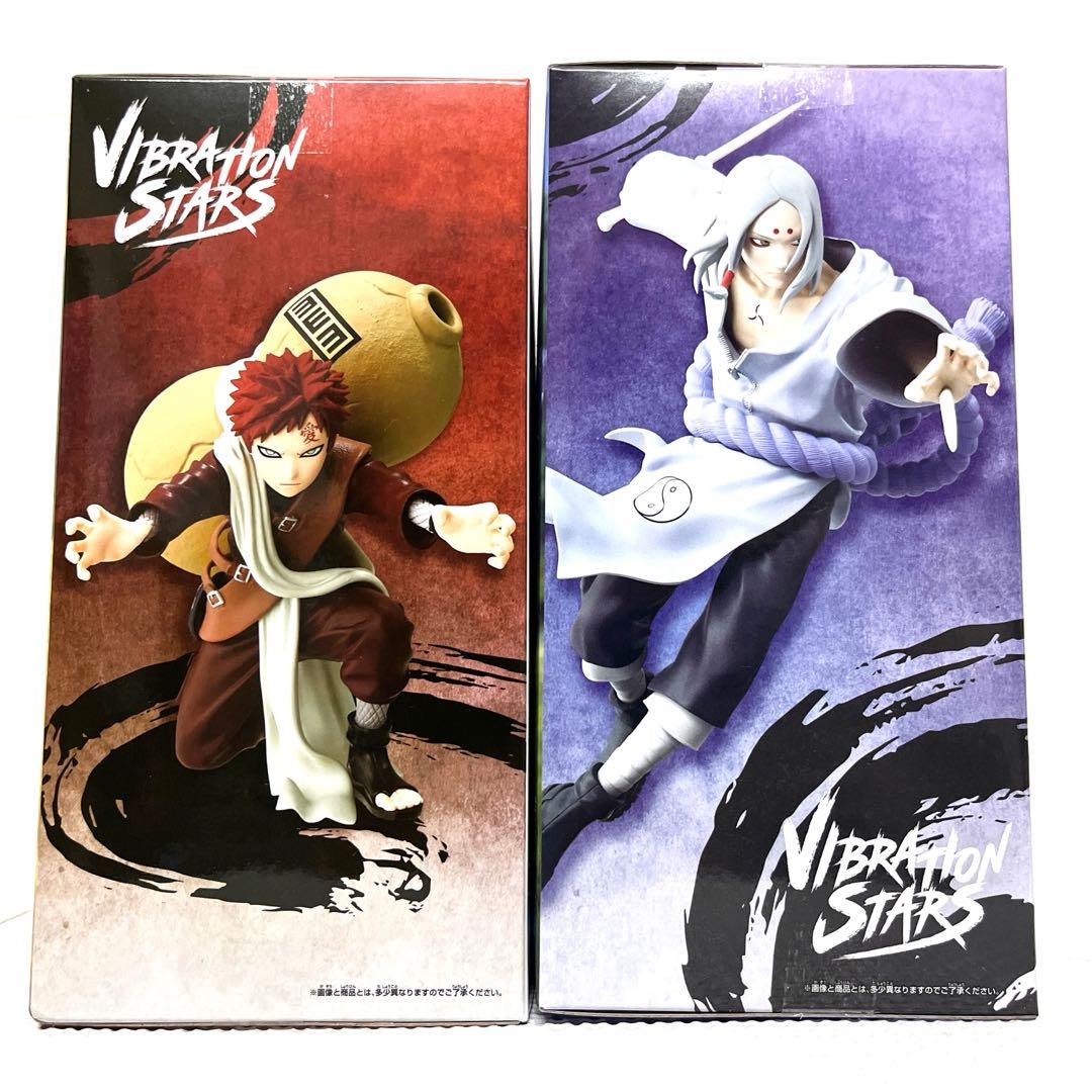 NARUTO-ナルト- VIBRATION STARS-君麻呂/我愛羅- - メルカリ