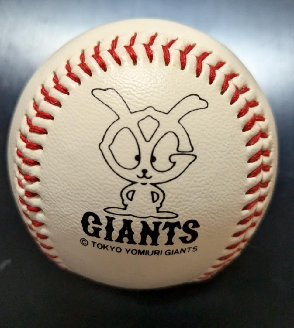 松井秀喜 サイン ボール｜Tomuページ 松井秀喜 直筆サインボール 松井