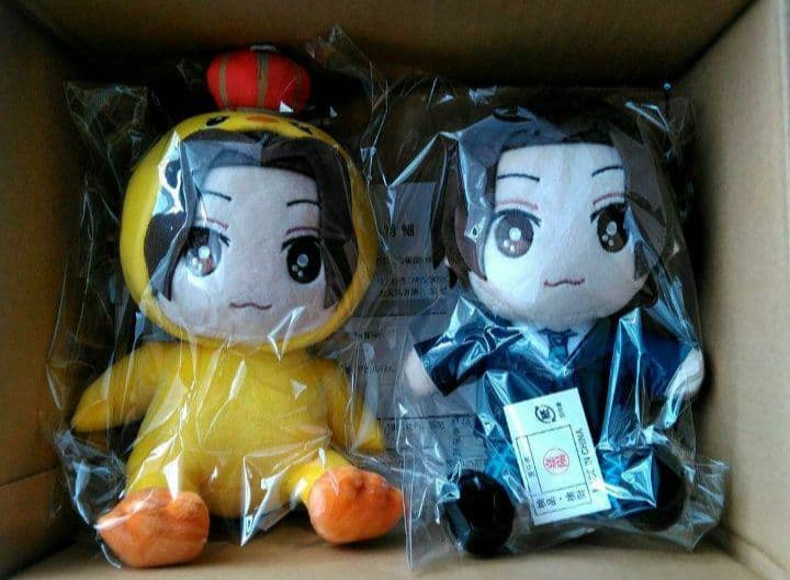 清木場俊介CRAZYJETエコバッグ