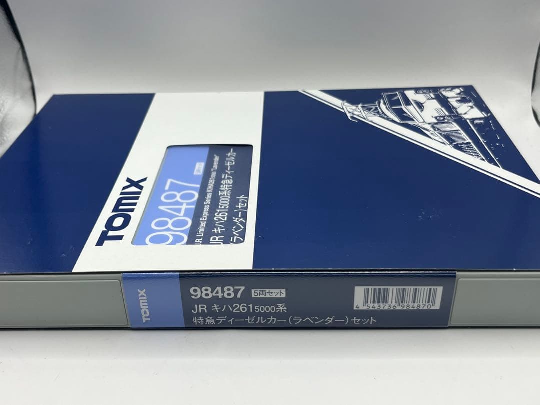 TOMIX 98487 JRキハ261 5000系　特急　ラベンダーセット