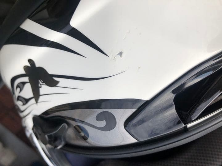 極め 桂又三郎識 仕覆 金直し 花文様茶碗 北宋時代 d323