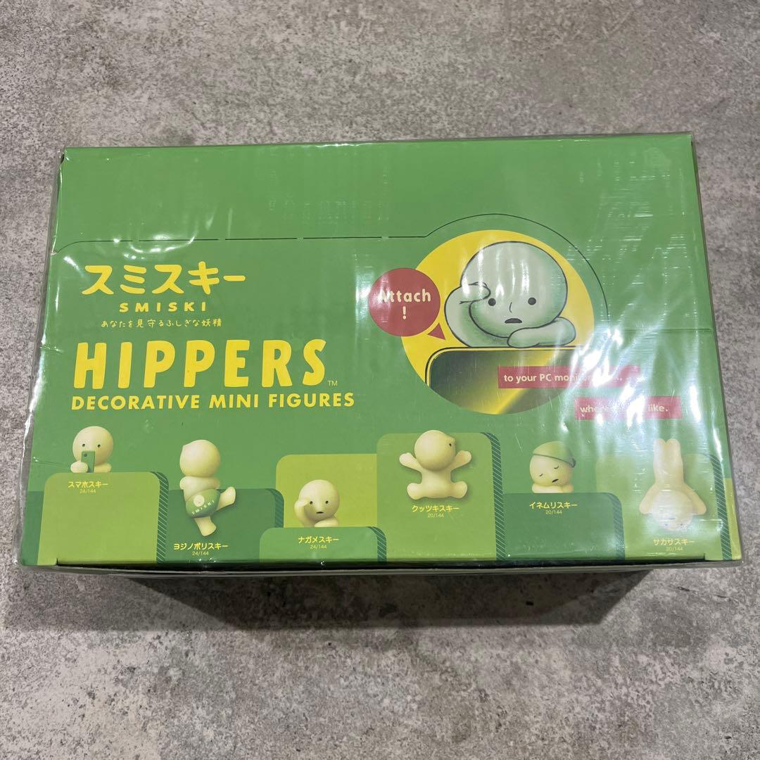 新品・未開封】スミスキー ヒッパーズSMISKI HIPPERS 12個