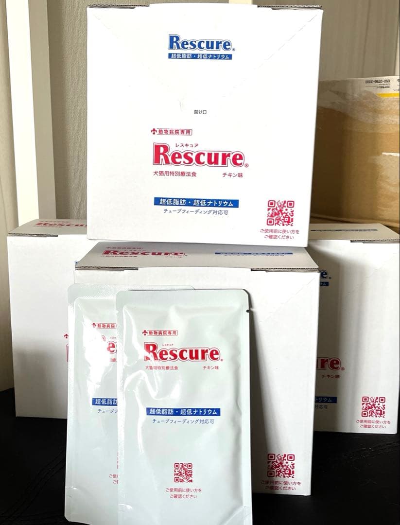 ペティオ】【ライフライク】【プラッツ】ペット用 犬用品 おまとめ