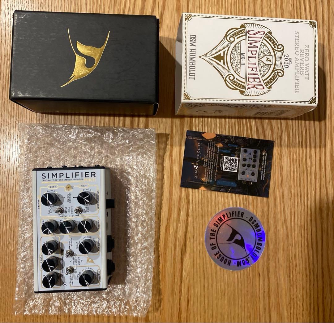 ギター Simplifier Mk-II (DSM Humboldt)