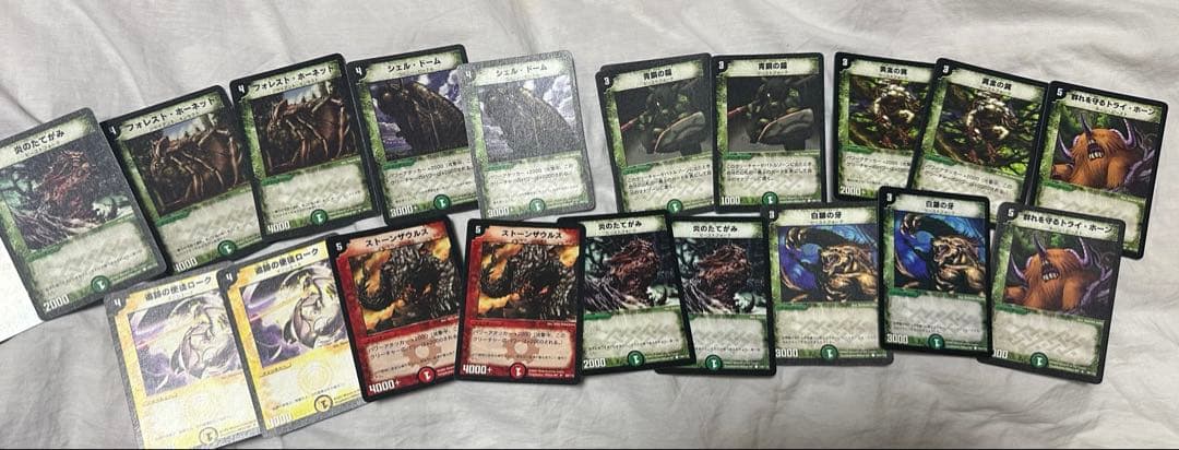 デュエルマスターズ デュエマ 初期 まとめ売り 引退品 - メルカリ