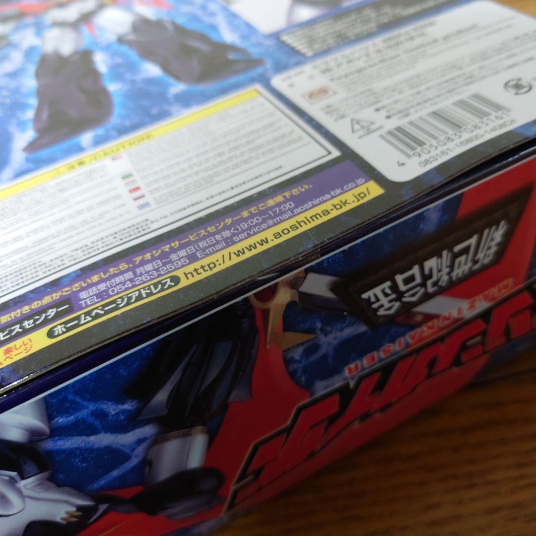 ★新世紀合金 SG-14 マジンカイザー国内販売版ボディカラーシルバー