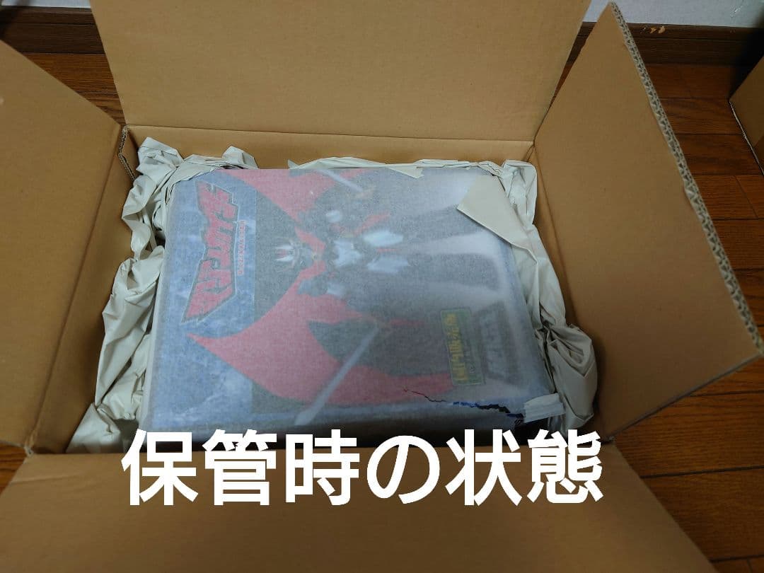 ★新世紀合金 SG-14 マジンカイザー国内販売版ボディカラーシルバー