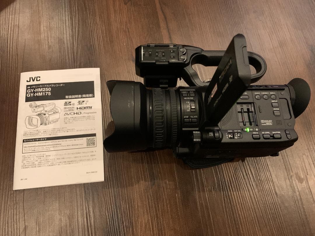 【美品】【使用時間短】JVC GY-HM175 4K 業務用ビデオカメラ JVC 4Kメモリーカードカメラレコーダー GY-HM175(業務用4Kカメラ 最