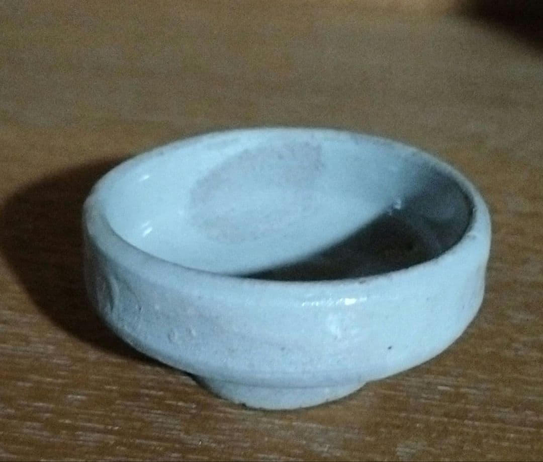 骨董　瀬戸　美濃　灰釉　酒杯　５客