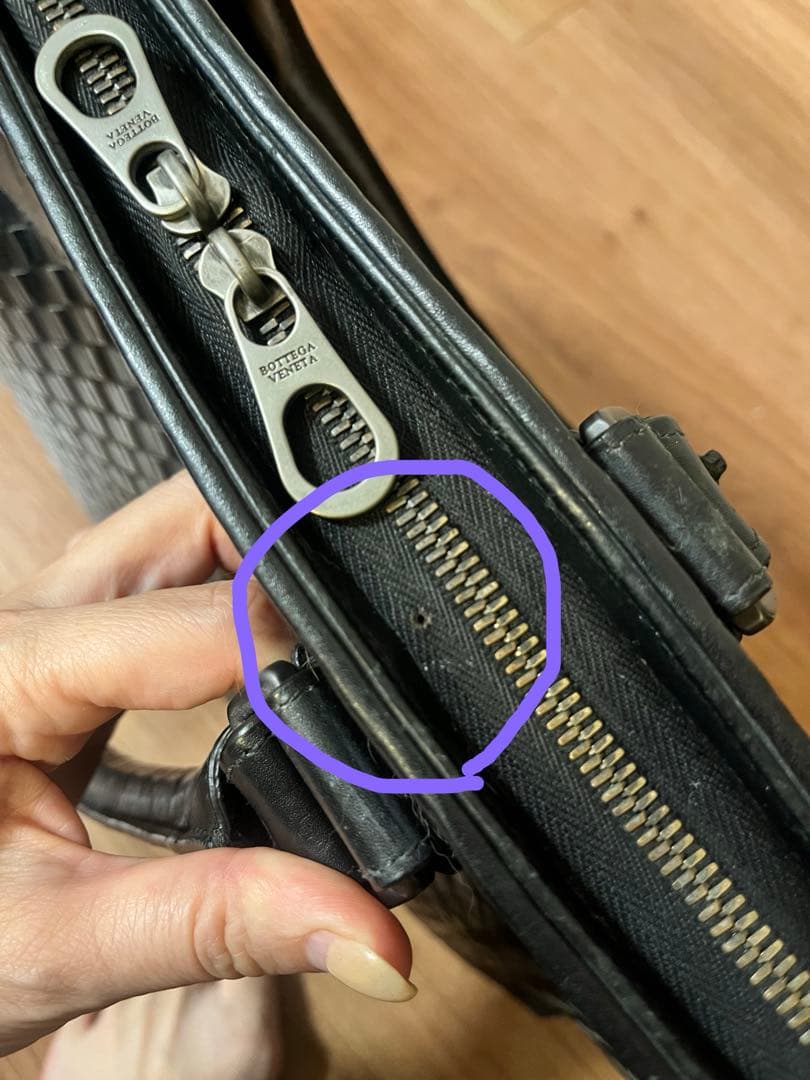 BOTTEGA VENETA イントレチャート ブリーフケース レザー