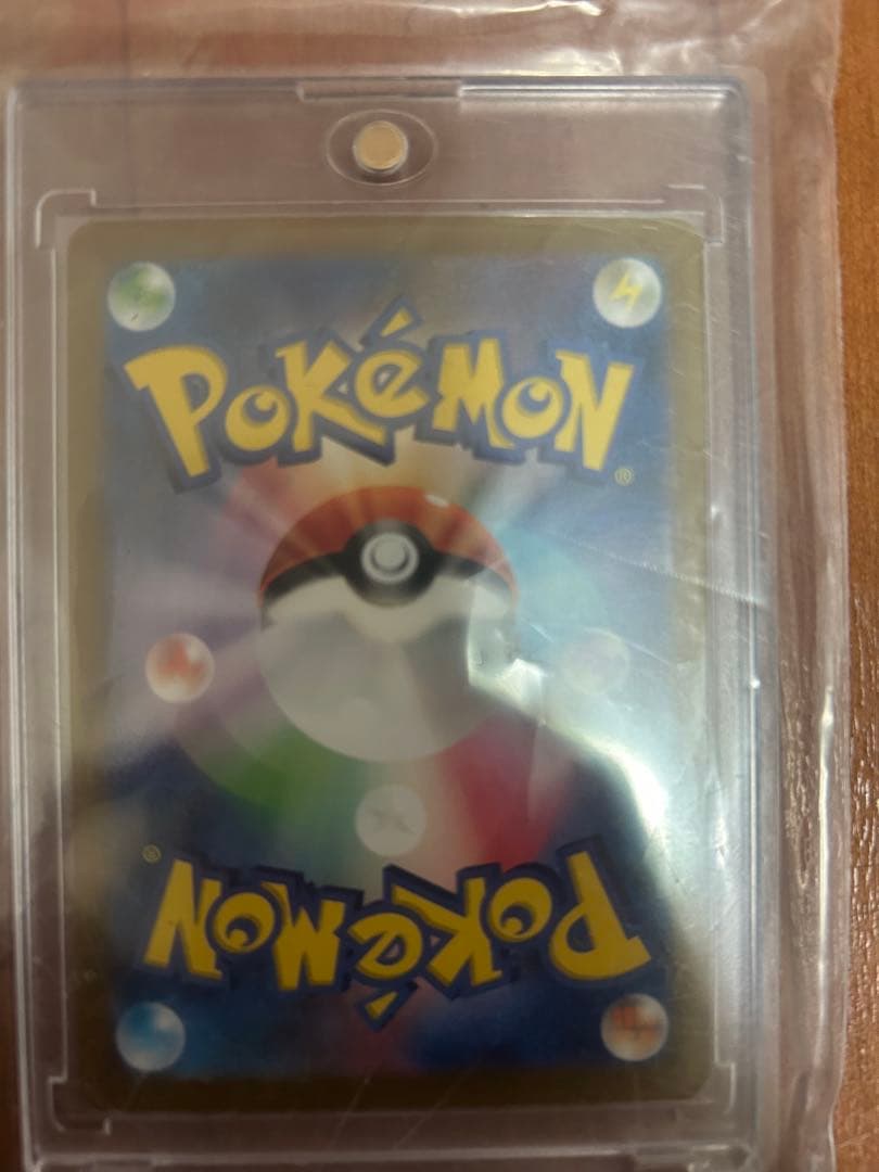 ミュウEX ポケモンカード HP180 シャイニートレジャー