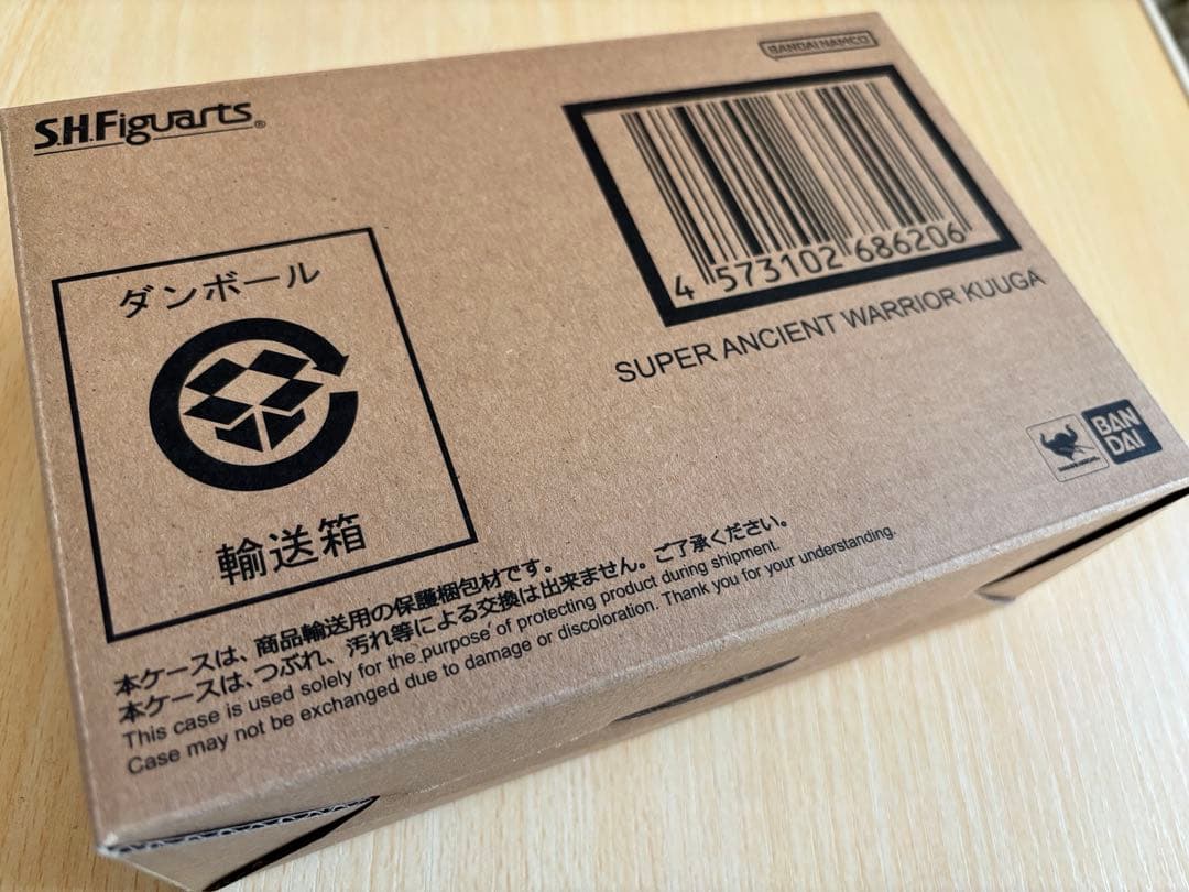 仮面ライダークウガ 超古代戦士クウガ S.H.Figuarts （真骨彫製法）