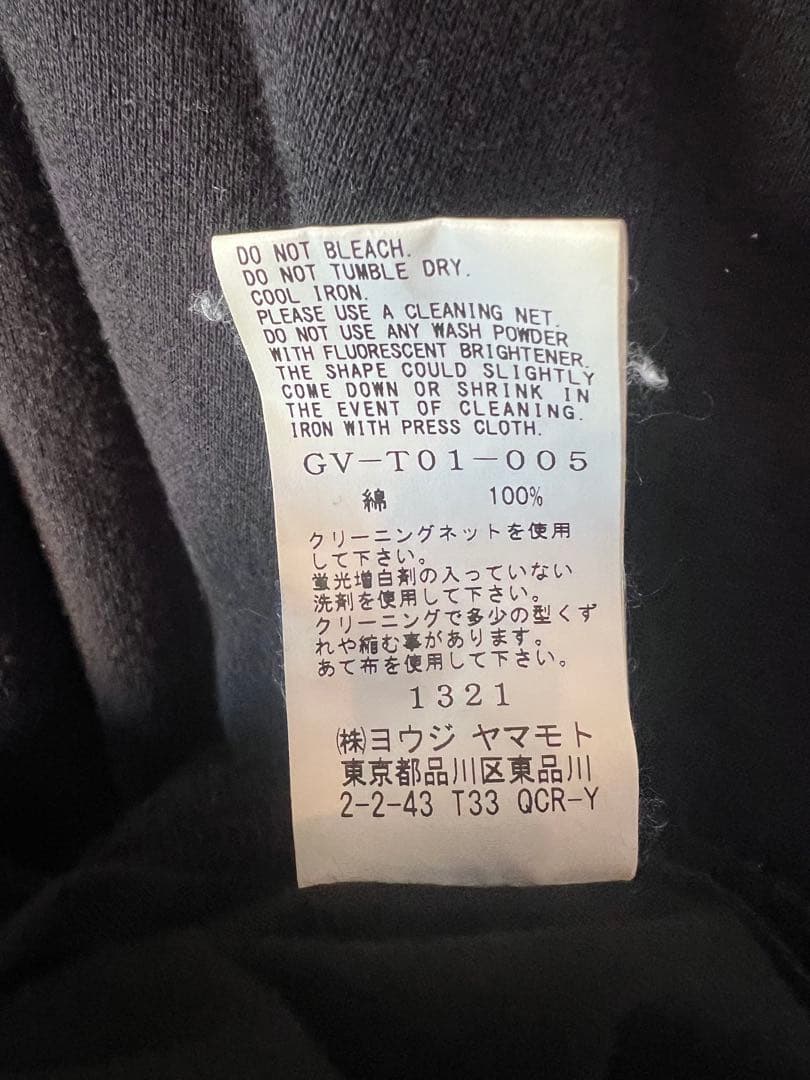 Ground Y フード付きブラックオーバーサイズコート