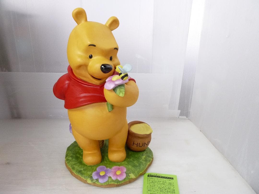 E☆加藤工芸 くまのプーさん スタチュー ガーデニング・玄関前