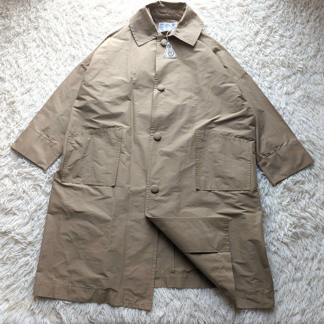 DT310 煎茶 骨彫刻花 貼 茶則