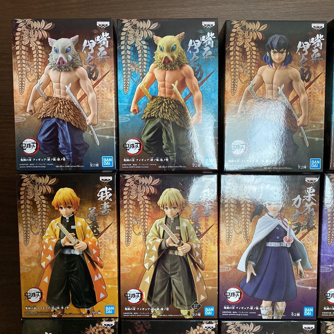 鬼滅の刃　絆ノ装  フィギュア　コンプリート