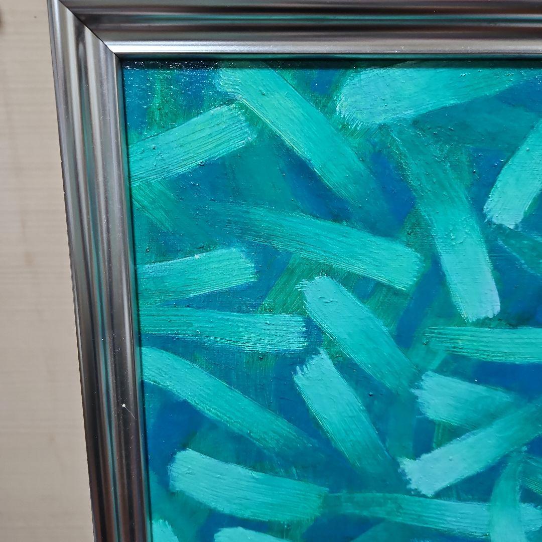 旺盛」 加藤將信 油絵抽象油彩画 F20号