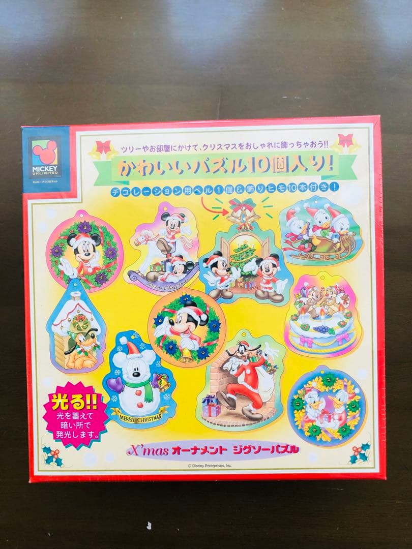 稀少)ディズニーのジグソーパズルセット＆ おまけ付
