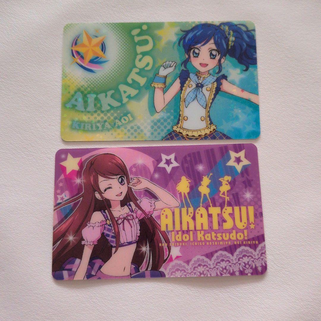 アニメタイムズSTORE アイカツ グッズ 引退 まとめ売り 缶バッジ