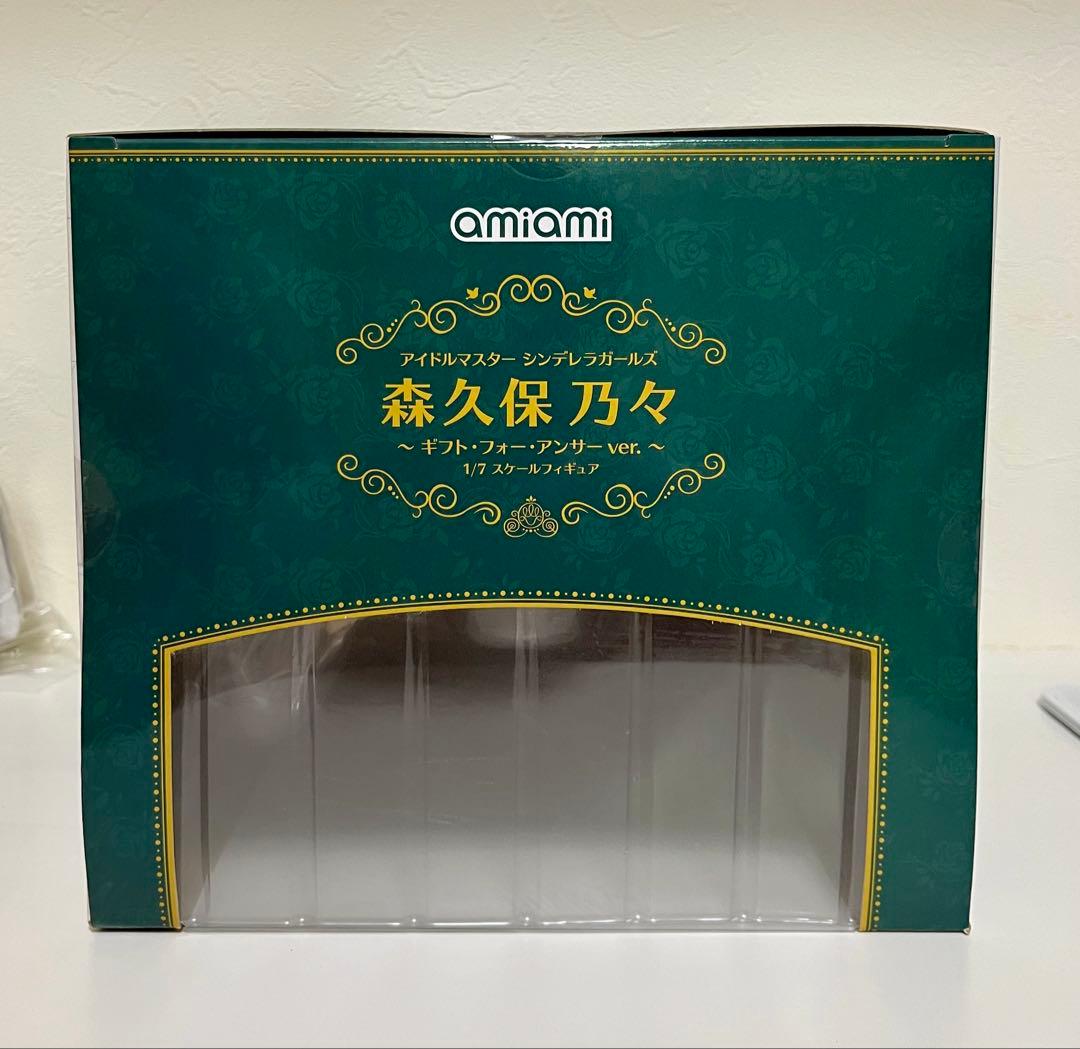未開封】森久保乃々 ギフト・フォー・アンサーver. あみあみ - メルカリ